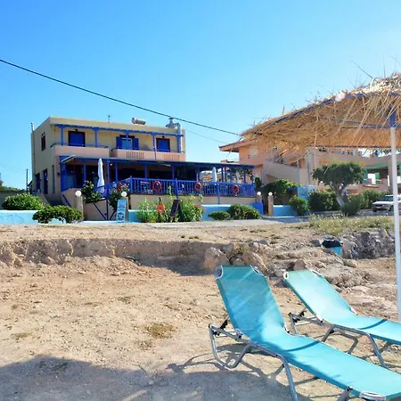 Apartment Aiolos