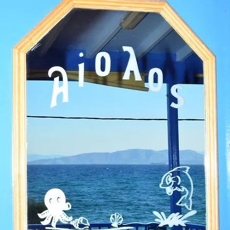 Aiolos Vagia (Aegina)